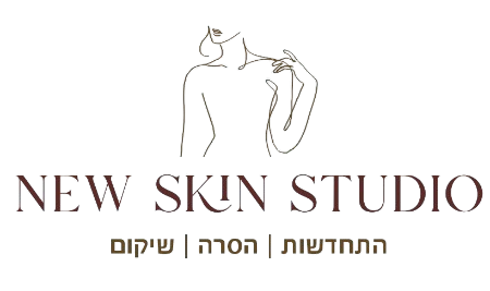 NEW SKIN STUDIO by Noa | הסרת קעקועים | פילינג carbon | טיפול rf
